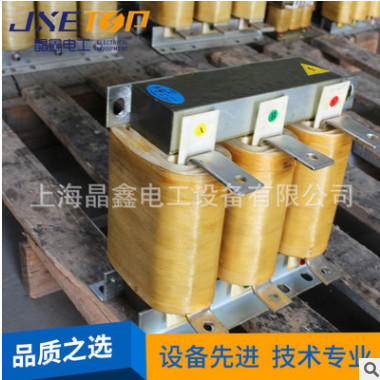 厂家直销 供应进线电抗器 高低压干式电抗器 可批发
