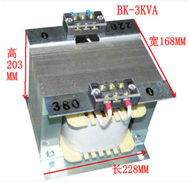 BK-3KVA单相控制干式低频变压器 380V/220V国产定做加工 保修24月
