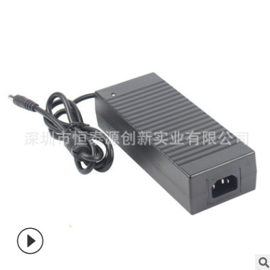 过高压3500V 12V10A电源适配器120W硬盘桌面式电源12v10a开关电源