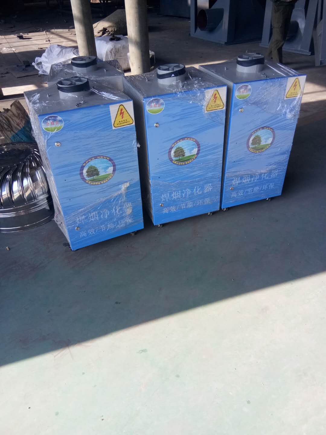 太原焊烟净化器批发厂家一诺特环保设备图1