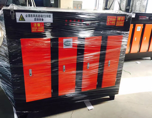 紫外光触媒废气除臭净化器价格/标艺环保设备图1