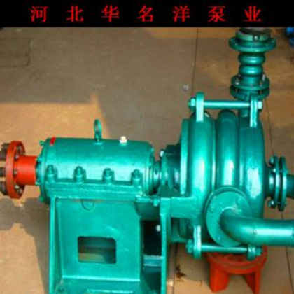 供应50SYC12.5-60压滤机入料泵 煤矿压滤机专用泵 高扬程压滤机泵|华名洋泵业