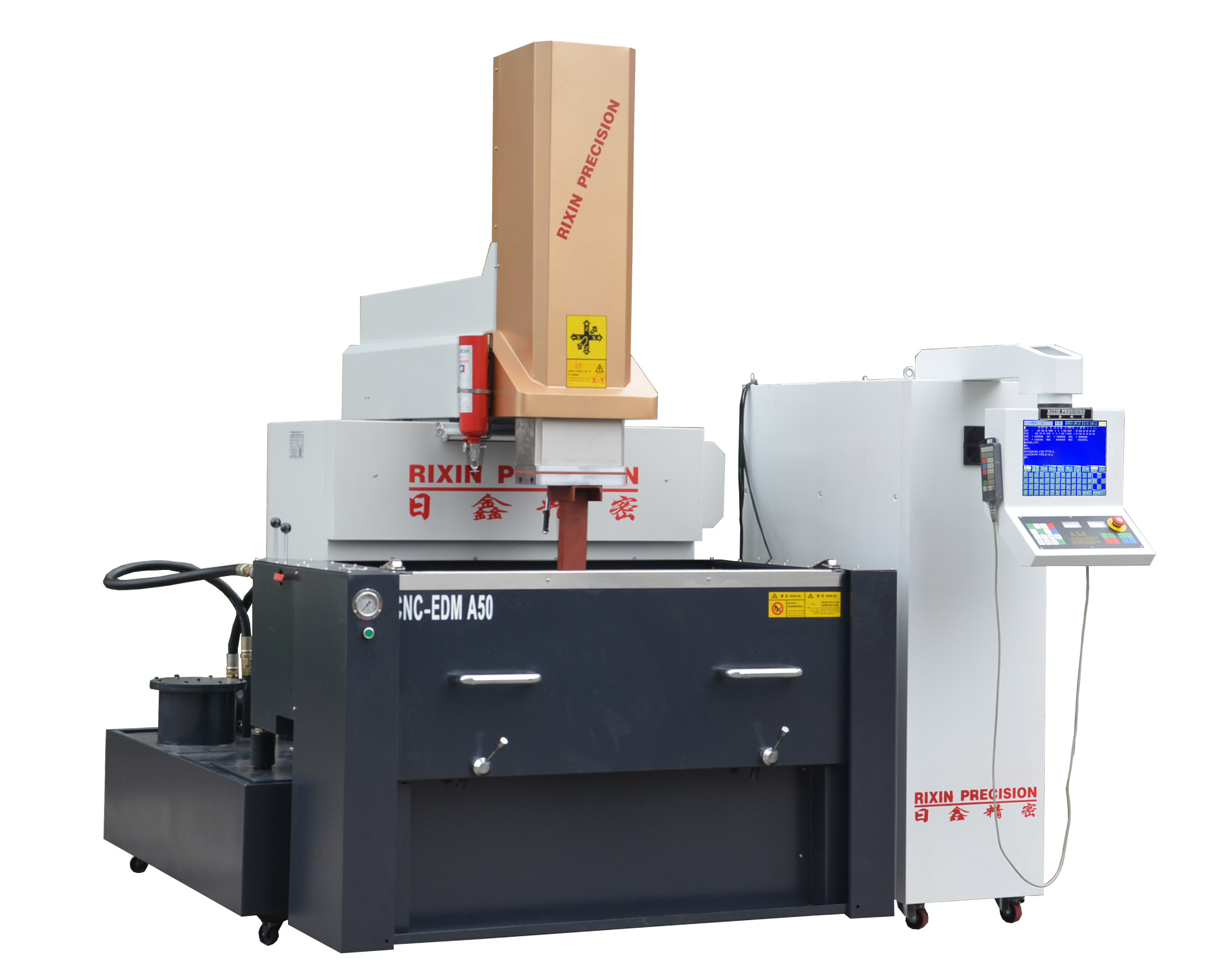 电火花加工机床/东莞市日鑫机械图1