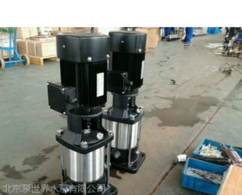 泵世界CDL立式不锈钢多级离心泵