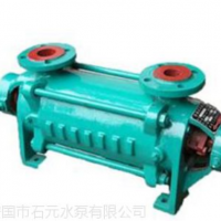 补水泵(已认证)_离心泵_DG25-30X3多级离心泵