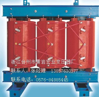专业供应SC11-100/27.5铁路变压器