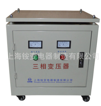 50KW三相变压器 50KVA变压器 设备专用50千瓦变压器