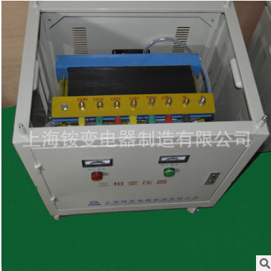 690v变380v变压器 380v转690v变压器
