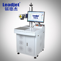 石家庄激光打标机/上海镭德杰图1