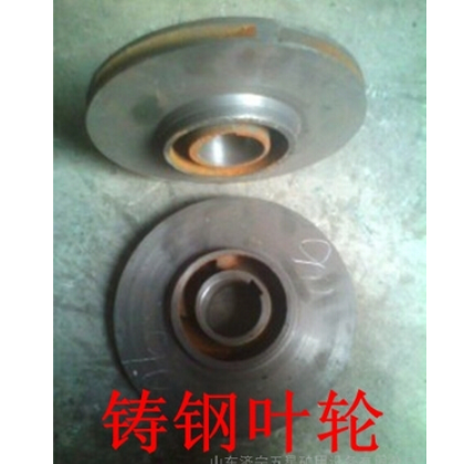 矿用潜水泵配件叶轮机械密封