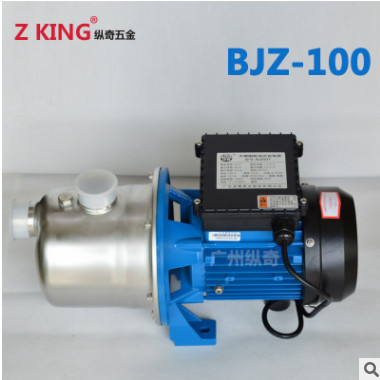 厂价直销广东凌霄不锈钢射流自吸水泵循环泵BJZ100增压泵加压750W