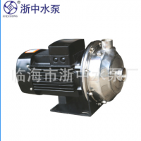 厂家批发 DF轻型单级离心泵 单级水泵离心泵 不锈钢单级离心泵