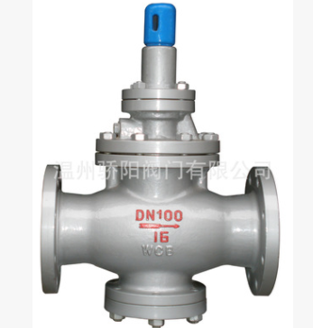 Y43H蒸气减压阀 Y43H-16C铸钢蒸汽减压阀 蒸气减压阀 厂家直销