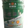 东营厂家供应环氧封闭底漆/亿展漆业销售一部
