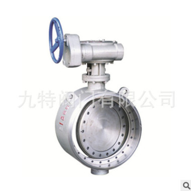 厂家直销 九特阀门 焊接蝶阀D363H-16C DN350 三偏心硬密封蝶阀