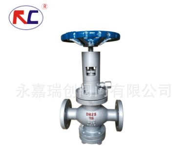 铸钢放空阀 节流截止放空阀FJ41YF-64C放空阀厂家直销