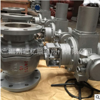 专业销售 电动球阀 Q941F-16C DN150 不锈钢球阀规格齐全