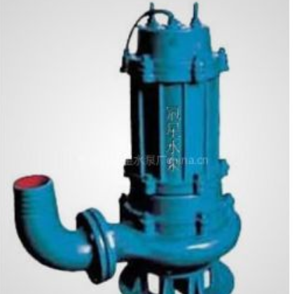 供应广东无堵塞潜水泵排污泵，无堵塞潜水泵，无堵塞排污泵