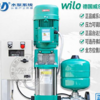 德国威乐水泵MVI412不锈钢变频泵高扬程泵增压恒压稳压水泵