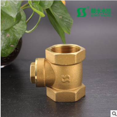 【顺水】加厚黄铜止回阀 黄铜逆止阀 卧式止回阀 单向阀 铜止回阀图1