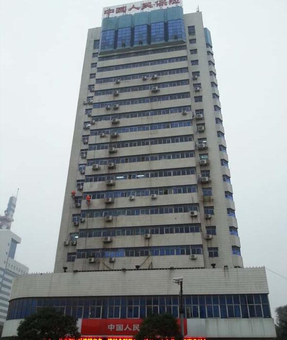 平顶山外墙清洗价格-河南畅新物业