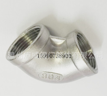 不锈钢201弯头 内螺纹弯头 90°弯头 不锈钢弯头不锈钢丝扣管件图1