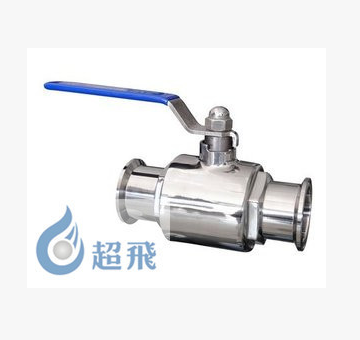 卫生级快装球阀，304快开球阀，快卡球阀，卡箍球阀