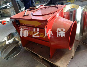 单向隔爆阀厂家/标艺环保设备图1