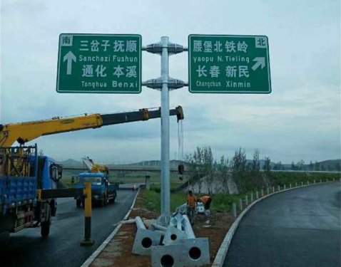 交通标志杆销售/铭路交通设施