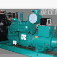 50KW柴油发电机组 康明斯柴油发电机组 50KW无刷发电机