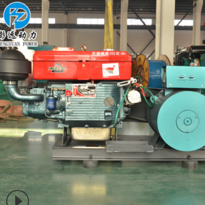 24kw柴油发电机组 常柴24千瓦单缸小型水冷无刷柴油发电机电启动图1