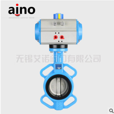 艾诺AD671XP-16气动蝶阀 耐磨耐腐蚀DN40-600