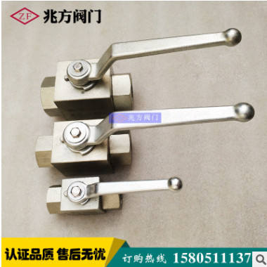 高压球阀 碳钢液压高压球阀内螺纹高压球阀BKH Q11F YJZQ镀锌球阀