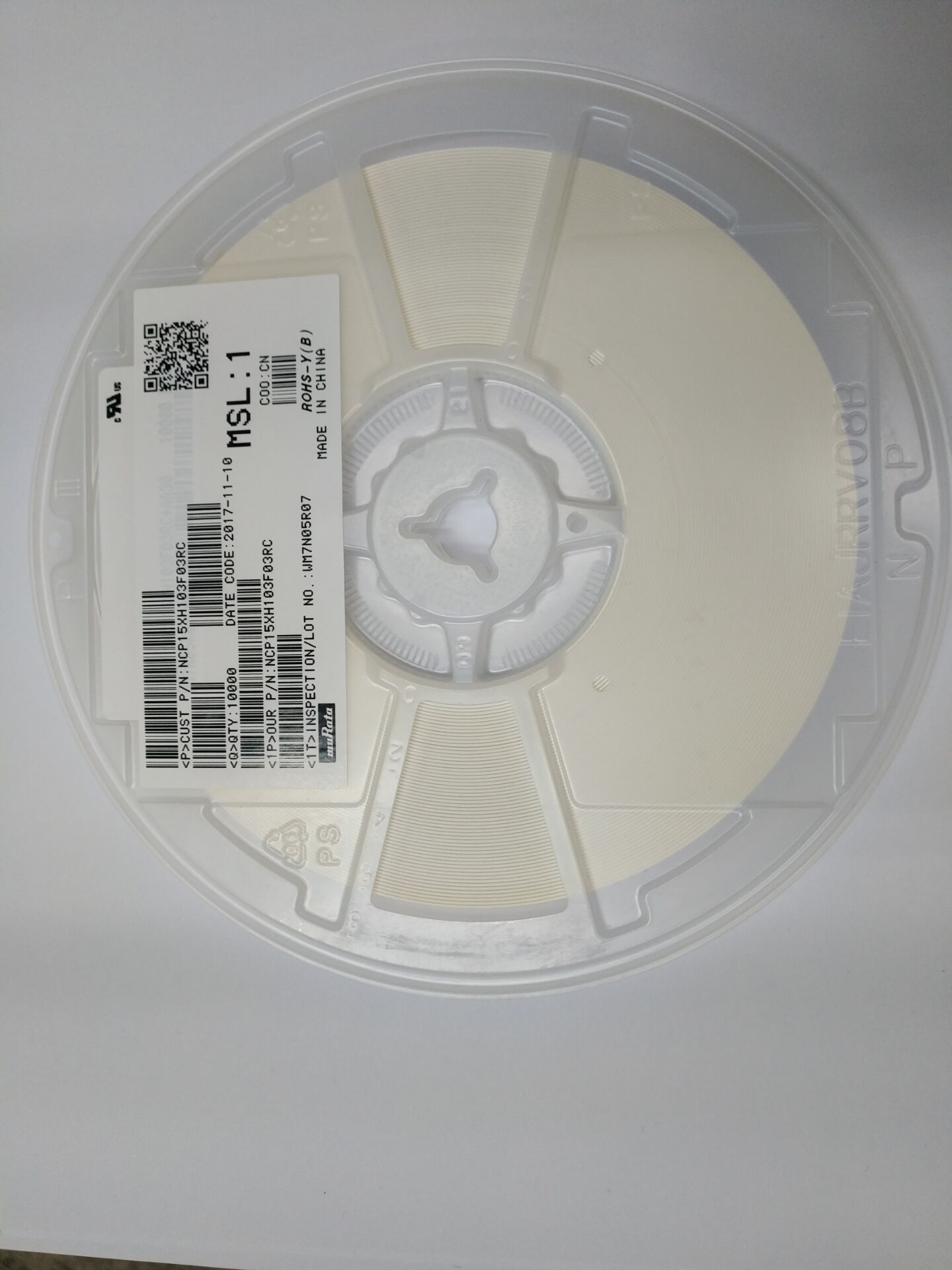 批发原厂进口村田热敏电阻优质供应商/深圳航通电子