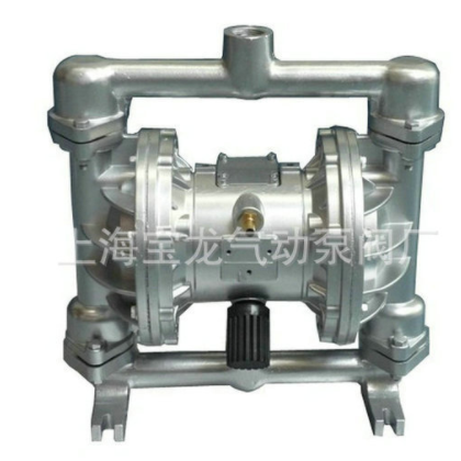 热销推荐QBK-15隔膜泵 QBK-15铝合金气动隔膜泵 第三代气动隔膜泵