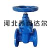 河南暗杆硬密封闸阀/苏阀达尔