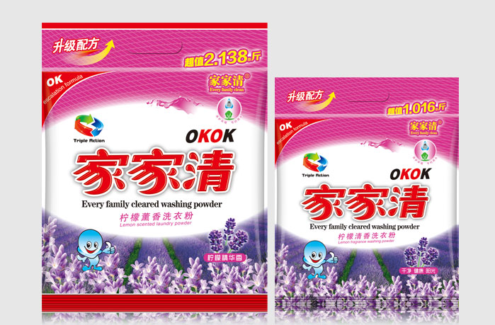 云南家家清洗衣粉批发/福惠百货