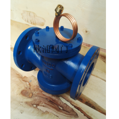 【质量可靠】供应优质自力式压 差控制阀 ZTY47 欧浦