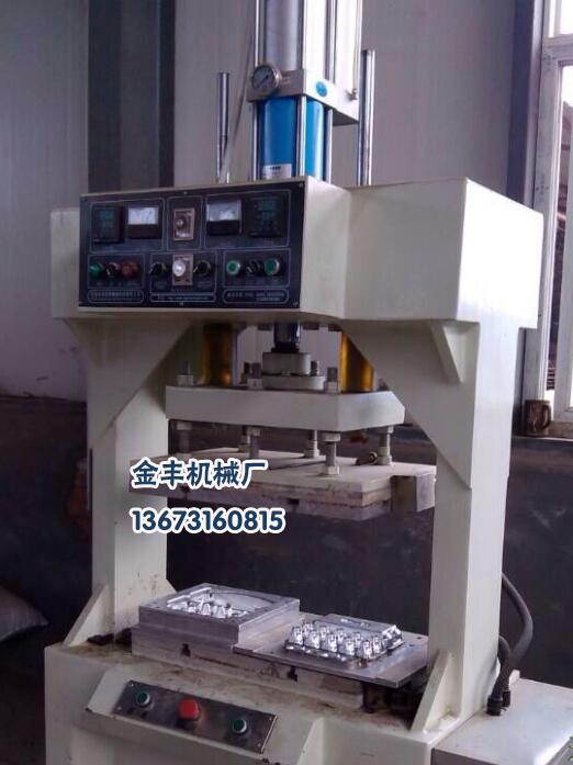 辽宁蛋托生产线/石家庄金丰