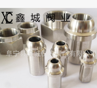 专业 不锈钢接头 304球形焊接接头 球面接头 航标34°37°接头