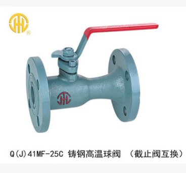 供应一体式铸钢高温球阀Q(J)41MF-25C DN15-150 （截止阀互换）