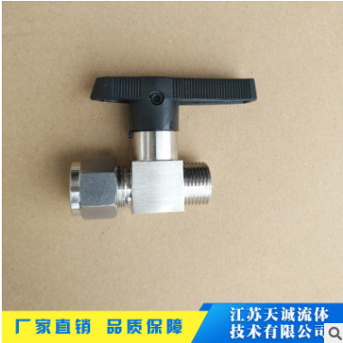 厂家直销现货供应仿美球阀 不锈钢三通球阀 卡套式气源球阀