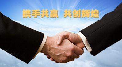 沈阳八大员证书办理/诚信无忧挂靠网图1