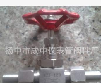 供应 针阀/工洲/J21/3W-1.6(42)P/不锈钢/焊接
