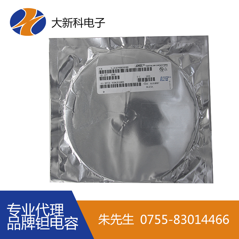 采购KEMET钽电容供货商总代理