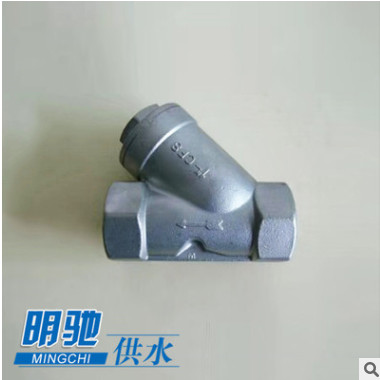 厂家直销304焊接阀门开关 冷热水不锈钢管道阀门 三片式对焊球阀