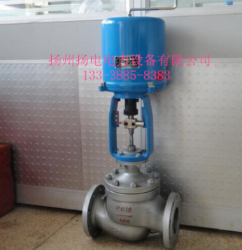 电动二通调节阀 ZDLP-64 电子式电动调节阀图1