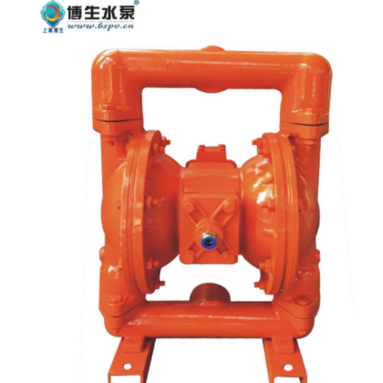 隔膜泵厂家直销QBY5-50AL 铝合金隔膜泵 双隔膜泵 价格优惠