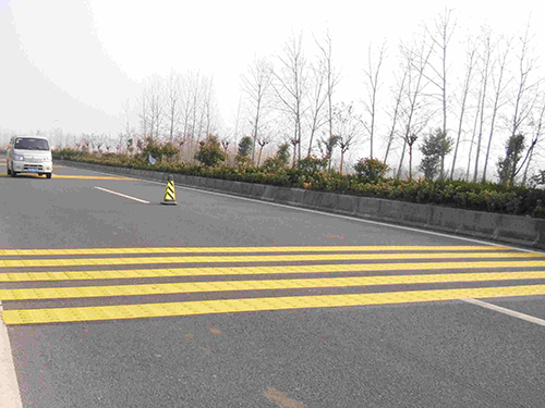 震荡标线/永航路政