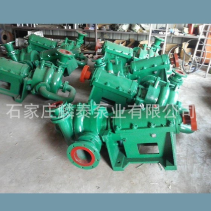 供应 压滤机专用入料泵65ZJE-II 80ZJE-II 效率高 厂家批发